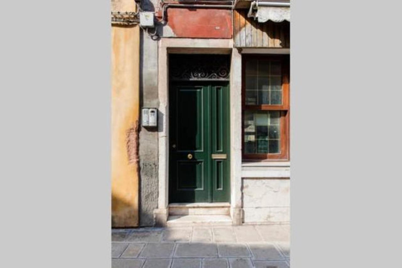 Inlaguna 2* Venezia